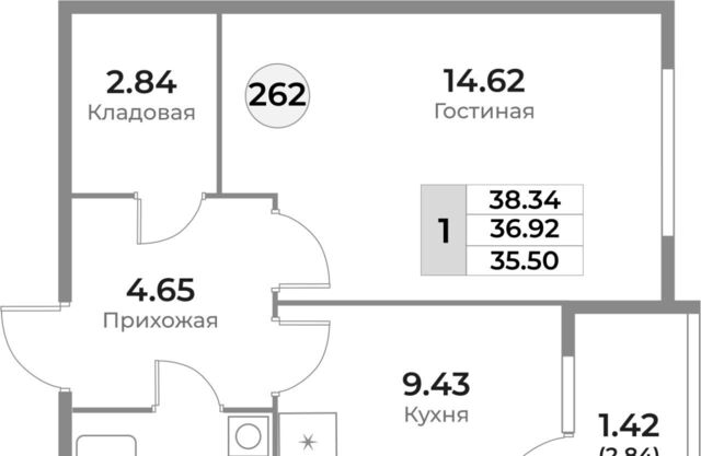 р-н Ленинградский ул Пригородная фото