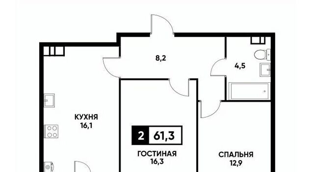 р-н Промышленный фото