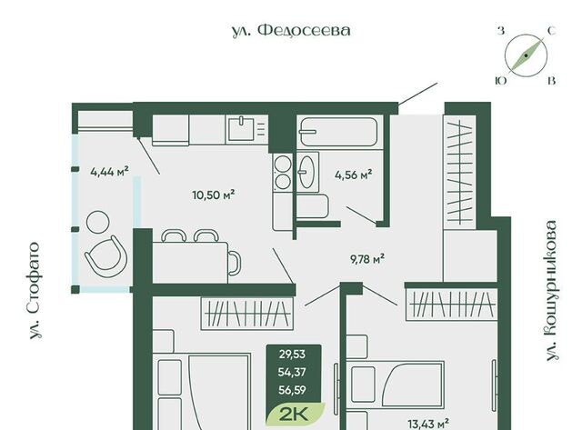 Золотая Нива ул Стофато 26 фото