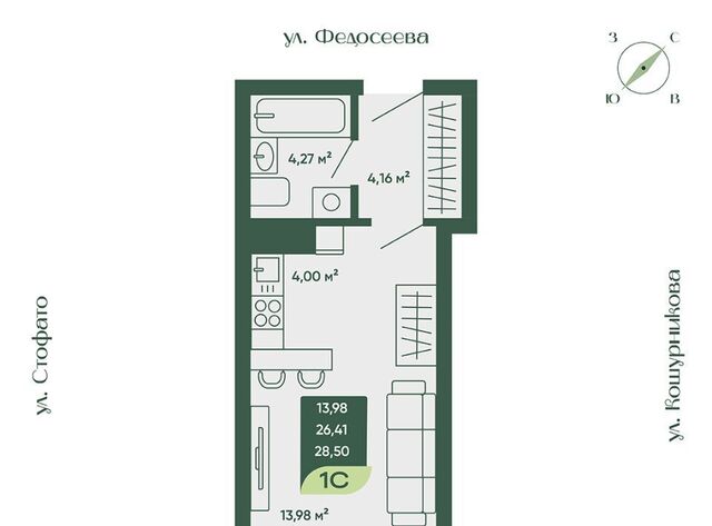 Золотая Нива дом 26 фото