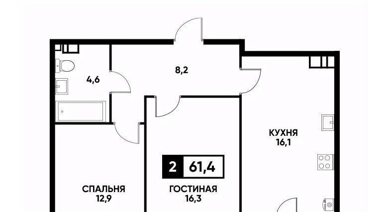 квартира г Ставрополь р-н Промышленный ул Андрея Голуба 14 фото 1