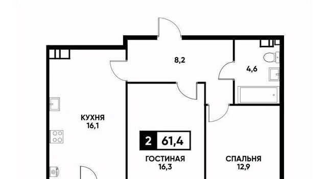 р-н Промышленный дом 14 фото