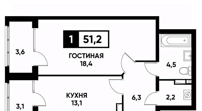 квартира г Ставрополь р-н Промышленный ул Павла Буравцева 46к/3 фото 1