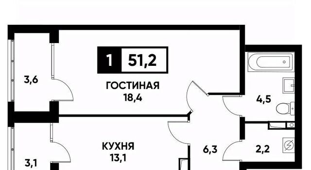 р-н Промышленный ул Павла Буравцева 46к/3 фото