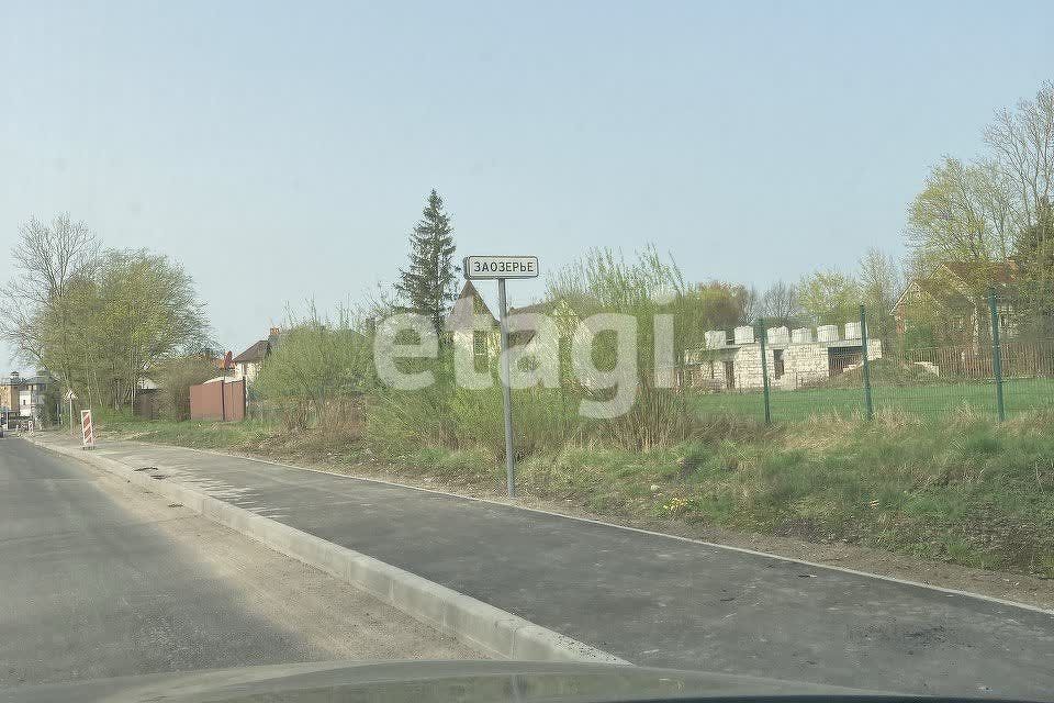 земля р-н Гурьевский посёлок Заозерье фото 2