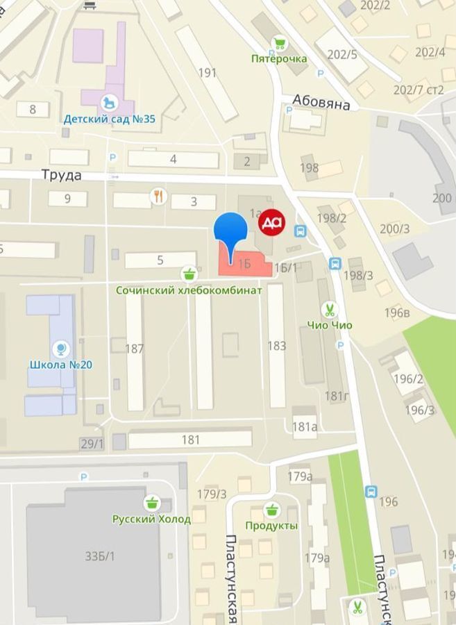 торговое помещение г Сочи р-н Центральный ул Труда 1 мкр-н КСМ фото 5