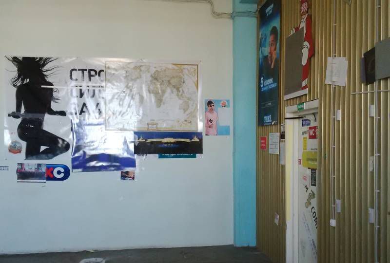 свободного назначения г Санкт-Петербург метро Обводный Канал 1 ул Звенигородская 9/11 фото 4