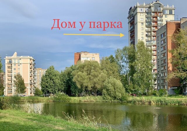 метро Проспект Ветеранов ул Лёни Голикова 15к/5 фото
