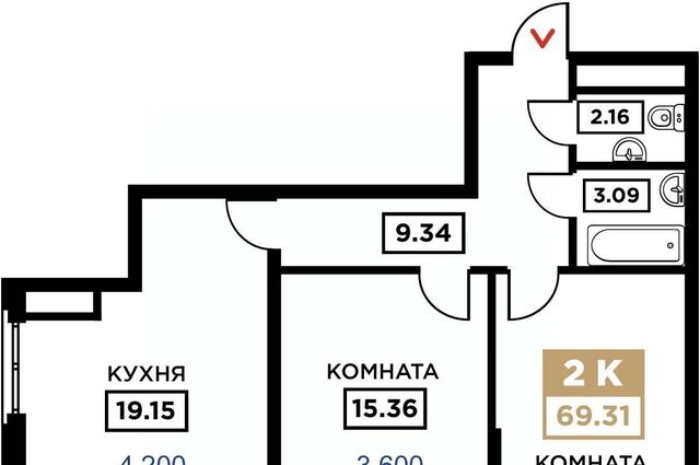 р-н Прикубанский Школьный микрорайон ул Школьная 1 фото