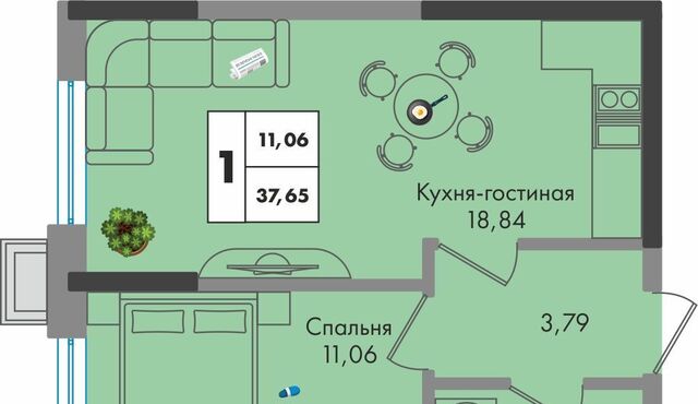 р-н Прикубанский 5 лит фото