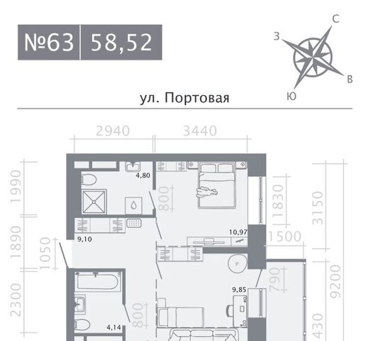 метро Площадь Тукая фото