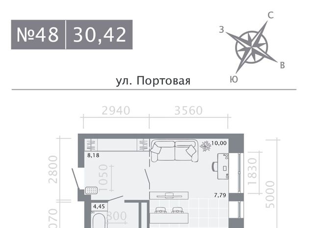 метро Площадь Тукая ЖК «Живи на Портовой» фото