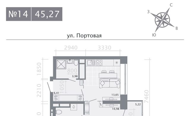 метро Площадь Тукая фото