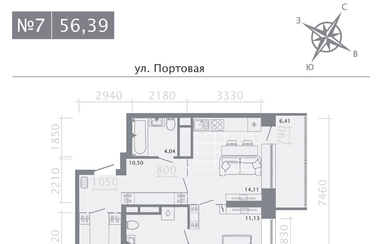квартира г Казань метро Площадь Тукая ЖК «Живи на Портовой» фото 1