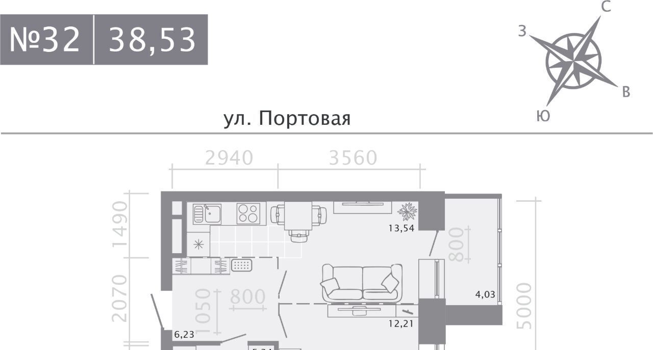 квартира г Казань метро Площадь Тукая ЖК «Живи на Портовой» фото 1