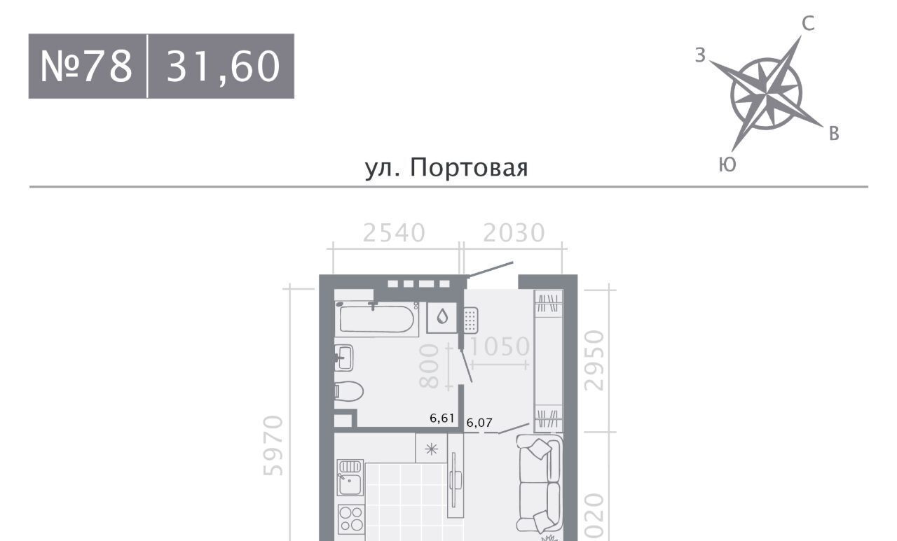 квартира г Казань метро Площадь Тукая ЖК «Живи на Портовой» фото 1