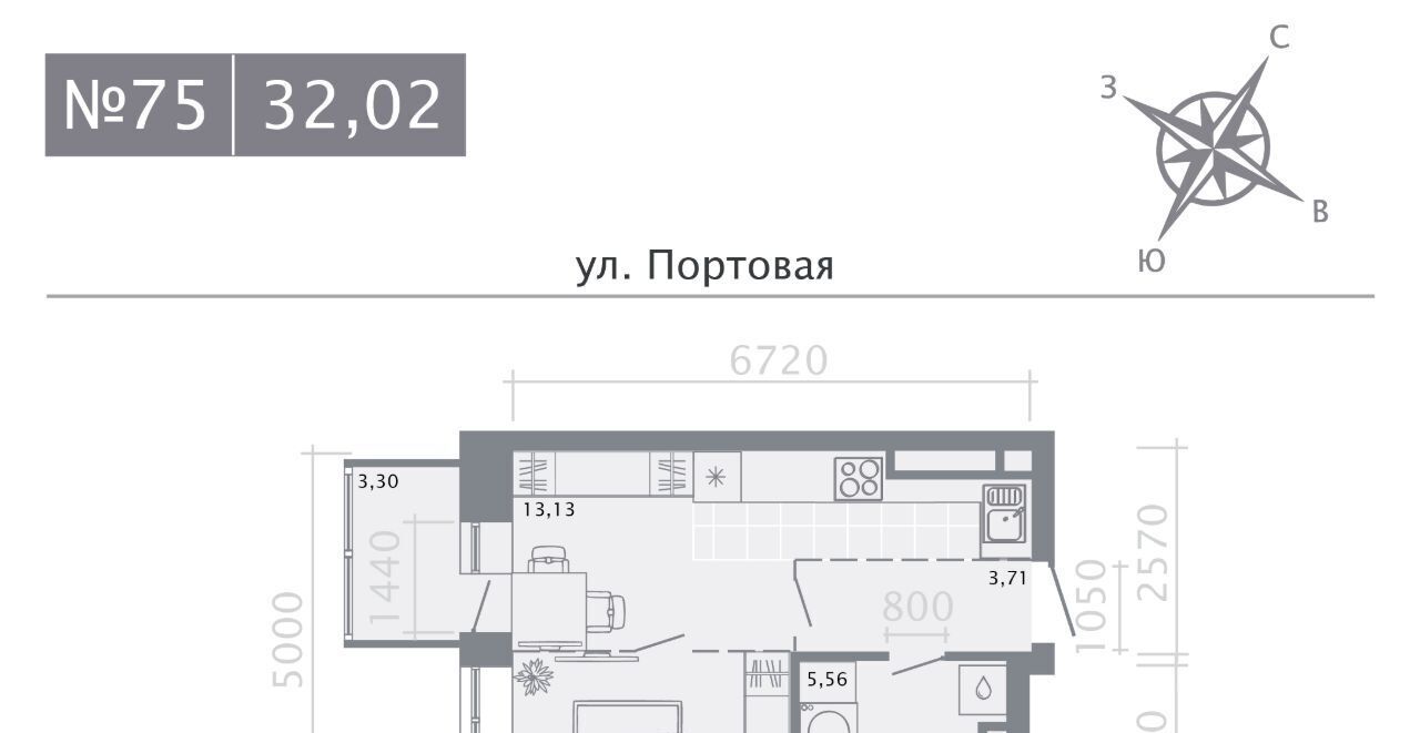 квартира г Казань метро Площадь Тукая ЖК «Живи на Портовой» фото 1