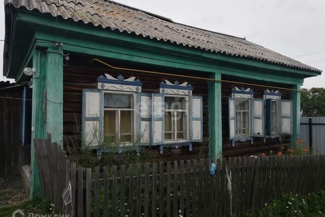 дом с Новотравное ул Центральная фото