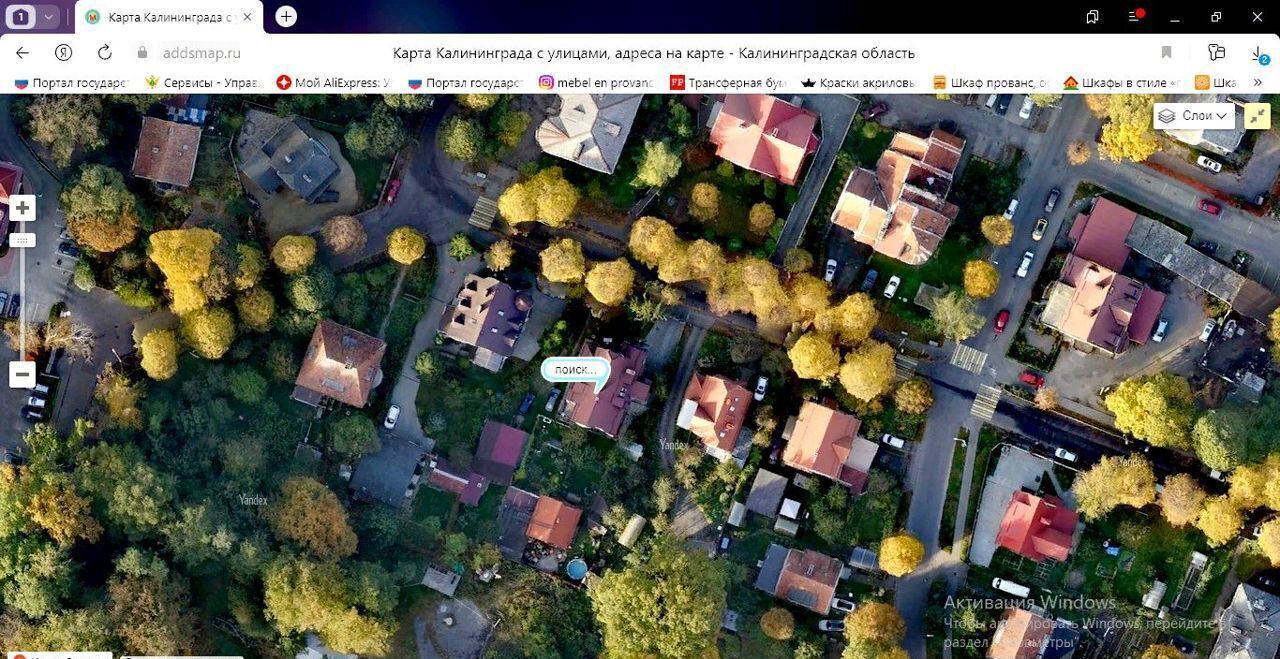 квартира г Калининград р-н Центральный ул В.Дубинина 33 фото 3