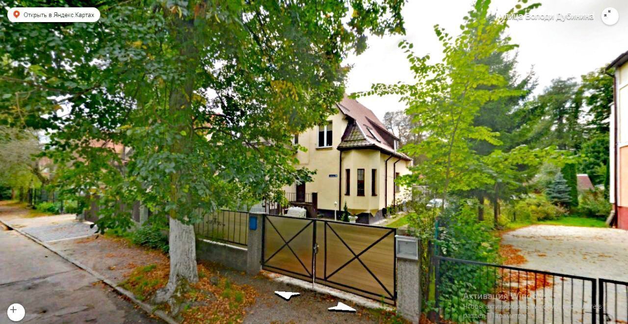 квартира г Калининград р-н Центральный ул В.Дубинина 33 фото 2