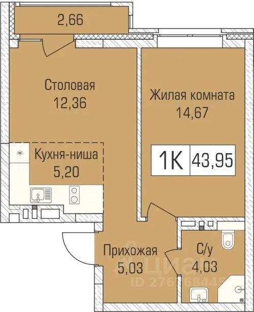 квартира г Новосибирск р-н Калининский ул Василия Клевцова 3 ЖК «Цивилизация» фото 1