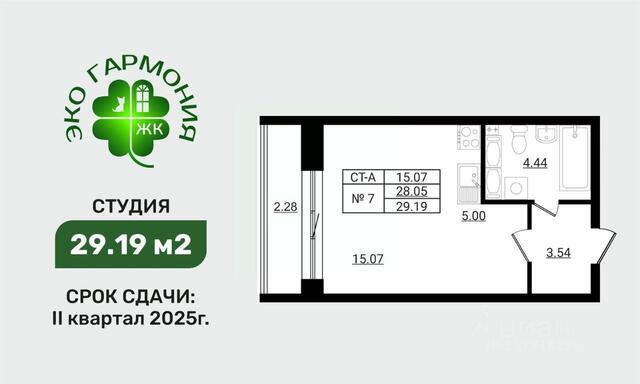 Горбунковское сельское поселение, дорога на Велигонты, Горбунки фото