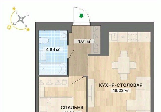 Уралмаш ЖК «Северное сияние» жилрайон фото