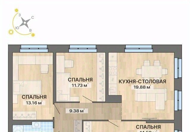 квартира г Екатеринбург Уралмаш ЖК «Северное сияние» жилрайон фото 1