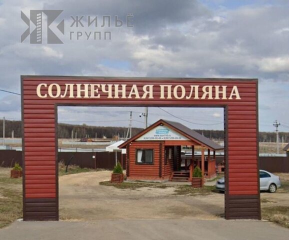 Куюковское сельское поселение, Лаишево фото