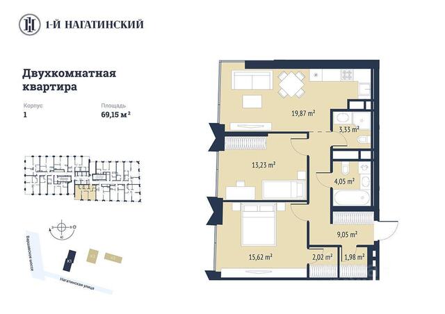 ЮАО Нагатино-Садовники с 21, Московская область фото