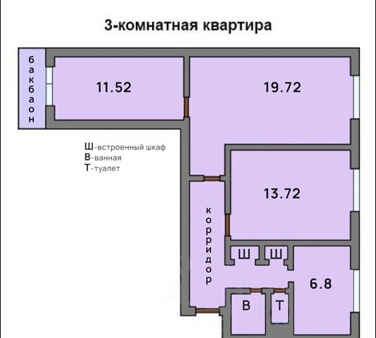 квартира метро Улица Академика Янгеля 3-й Дорожный пр., 10к 1 фото