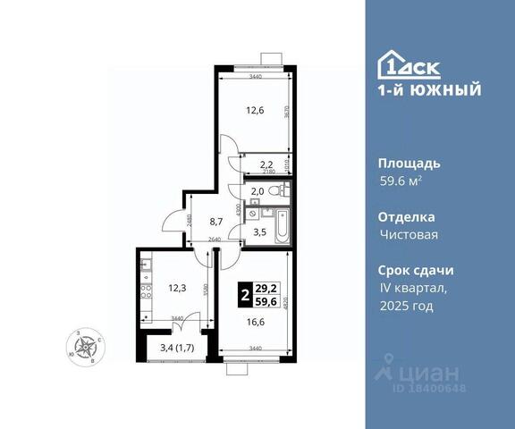 ул Старо-Нагорная 20 фото