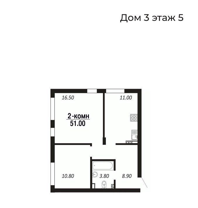 квартира г Салехард мкр Солнечный 3 фото 1
