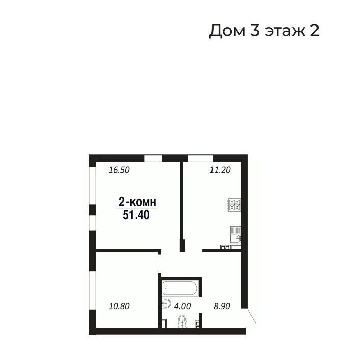 квартира г Салехард мкр Солнечный 3 фото 1