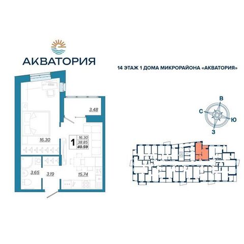 Бежицкий район ул Бурова 9 фото