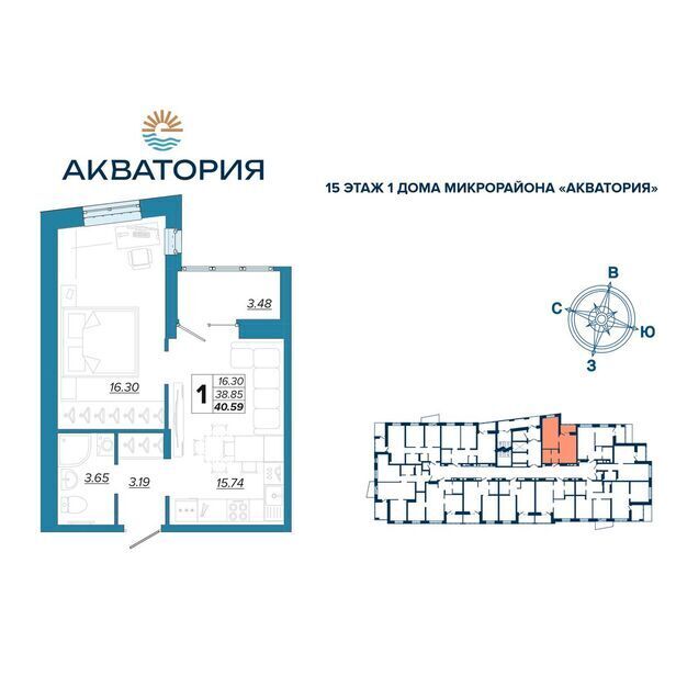 квартира г Брянск рп Радица-Крыловка Бежицкий район ул Бурова 9 фото 1