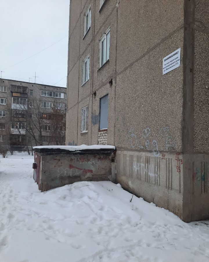 квартира г Пермь р-н Дзержинский ул Маяковского 37/3 фото 3