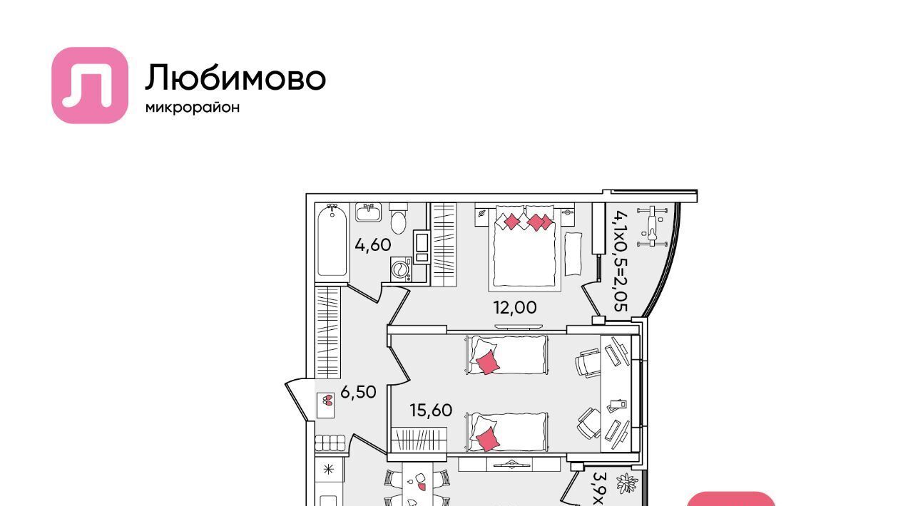 квартира г Краснодар р-н Прикубанский мкр Любимово фото 1