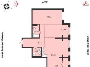 квартира г Иркутск р-н Октябрьский ул Советская 31/2 фото 1