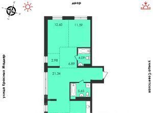 квартира г Иркутск р-н Октябрьский ул Советская 31/2 фото 1