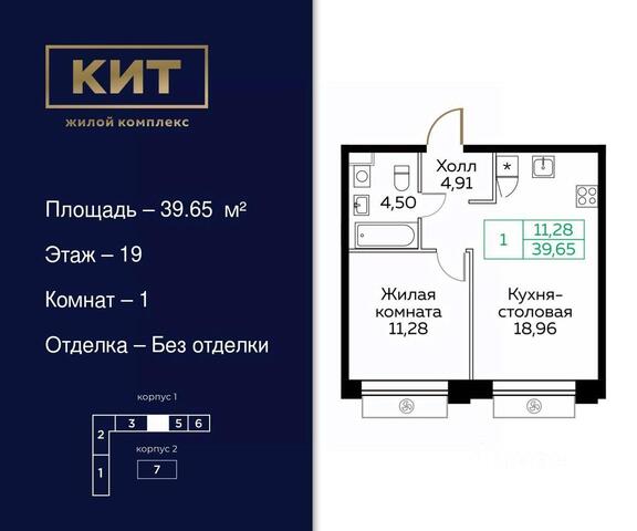 ул Рождественская с 8 фото