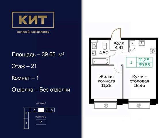 ул Рождественская с 8 фото