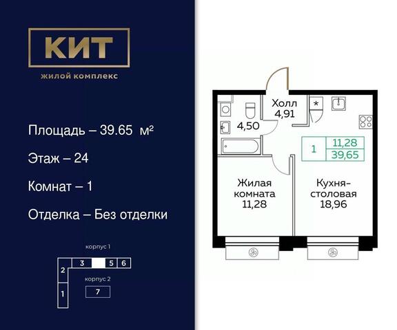 ул Рождественская с 8 фото