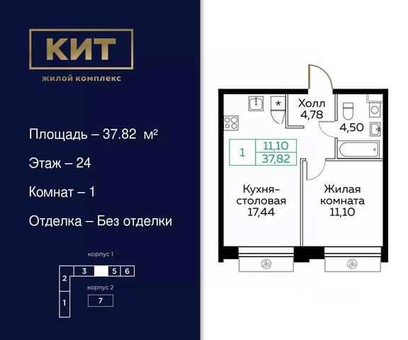 ул Рождественская с 8 фото
