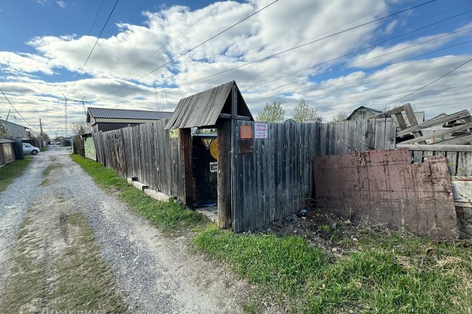 дом р-н Белоярский п Совхозный Екатеринбург, Городская улица, муниципальное образование фото 2