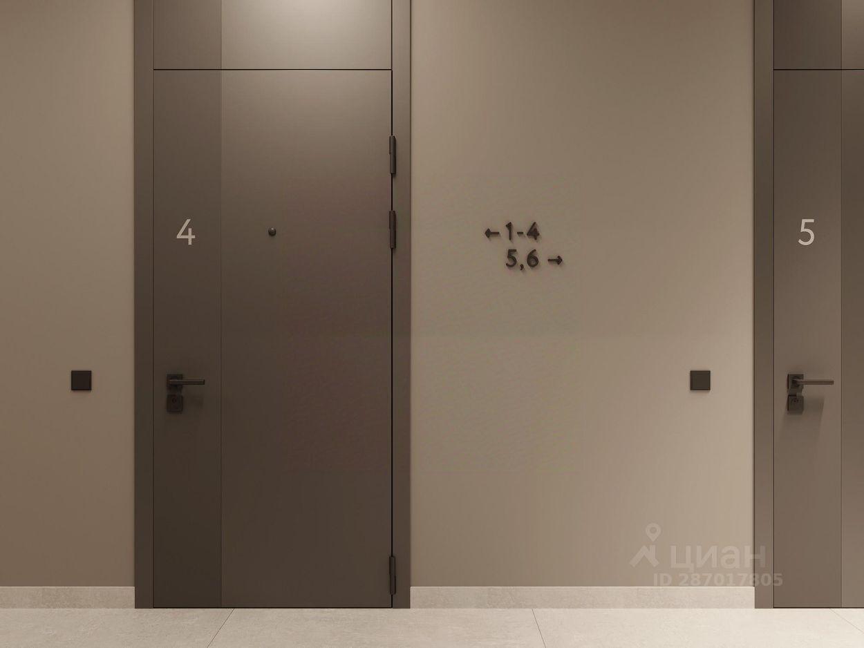 квартира г Королев ул Калинина 11 фото 7