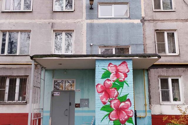 дом 11 городской округ Балашиха, Московская область, Балашиха фото
