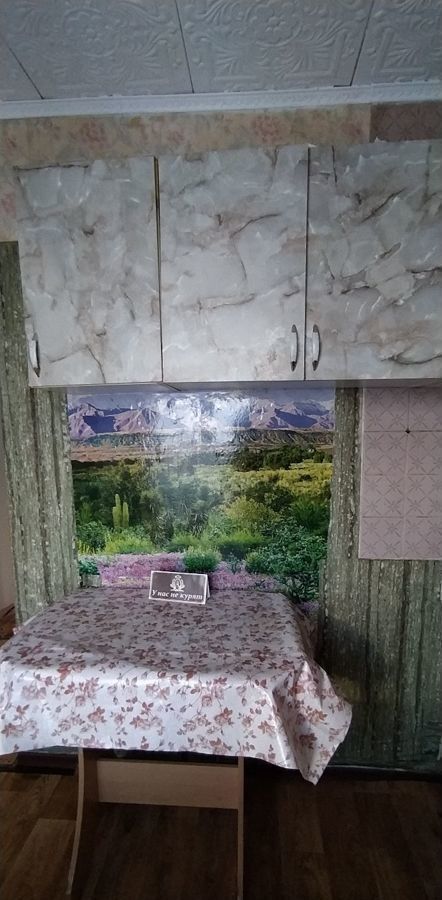 квартира г Клинцы ул Ворошилова 54 фото 12