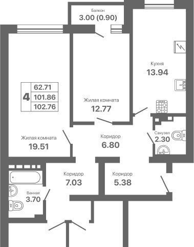 квартира г Евпатория пр-кт им.В.И.Ленина 25вк/1 фото 1