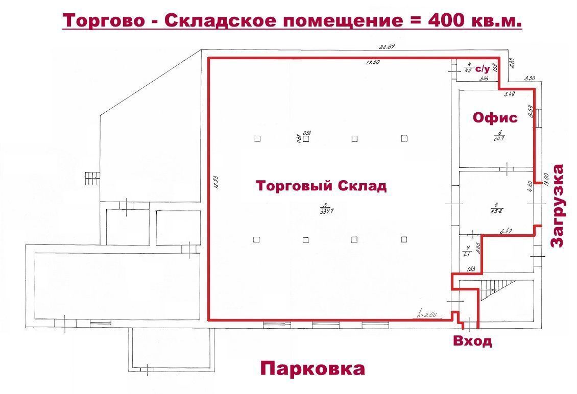 производственные, складские г Киров р-н Первомайский ул Заводская 51а фото 10